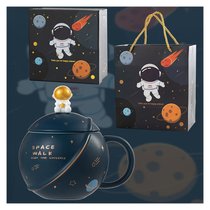 创意ins星空宇航员礼物水杯卡通陶瓷马克杯带盖勺家用牛奶咖啡杯kb6(深蓝星球杯+勺盖(礼盒加袋))