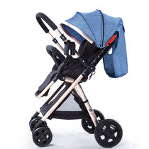 婴儿推车高景观双向推行超轻便携折叠儿童伞车 震婴儿车 可坐可躺BB手推车(808铝合金-蓝色)