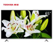 东芝（TOSHIBA）65U3650C 4K超高清安卓智能 65英寸液晶电视（黑色）