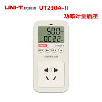 优利德UT230A-II多功能功率计量插座电力监测仪测量仪