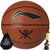 李宁LI-NING篮球室内外PU训练比赛用球蓝球 李宁七号篮球443-1(褐色)