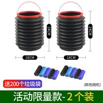 车载垃圾桶袋汽车内可折叠车用车上用品雨伞多功能收纳创意置物kb6((升级加厚)无盖(两个)(送200个2)