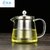 创简坊（CJIANFF） 耐热玻璃不锈钢过滤花茶壶功夫红茶具泡茶杯冲茶器(400ml单壶)