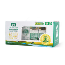 圣牧 有机纯牛奶200ml*12盒早餐奶(纯牛奶 200ml*12盒)