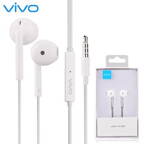 vivo XE680半入耳式降噪NEX X9 Z3 X20i X6plus X7 plus X23通用原装有线耳机(白色 XE680 HiFi耳机)