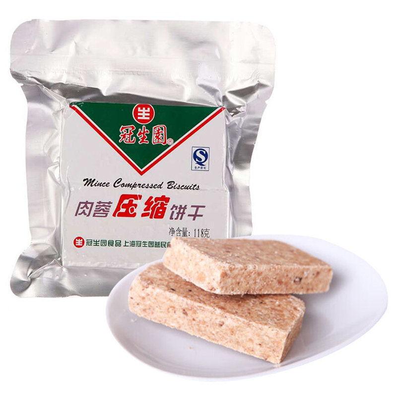 饼干糕点冠生园肉蓉压缩饼干118g返回商品页 >