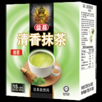 马来西亚进口 益昌抹茶奶茶375g