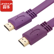 JH晶华紫色扁线HDMI线电脑带音频高清线显示器HDMI线连接线转换线台式机电视机机顶盒社戏机显示器连接线 1.5米(紫色 1.5米)