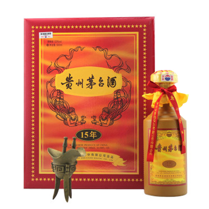 白酒茅台飞天53度茅台15年年份酒十五年陈酿礼盒装酱香型白酒500ml