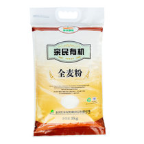 亲民食品有机全麦粉5kg(量贩装) 北大荒 面粉