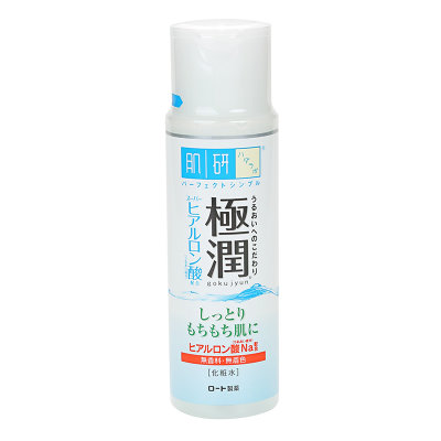 日本 肌研极润玻尿酸化妆水170ml 保湿补水