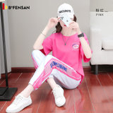 波梵森运动套装女夏装2021新款时尚洋气短袖长裤休闲跑步服两件套薄(粉红色 S)