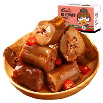 kingwuu/精武 鸭脖麻辣甜辣180g*3 麻辣鲜香卤味年货休闲零食小吃礼包
