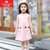 夏季新品女童棉麻连衣裙韩版棉质休闲居家外穿公主裙子(150 粉色)