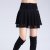Mailljor 2013秋季女装时尚气质新款大牌百搭短裙子修身显瘦裙子C820(黑色 S)