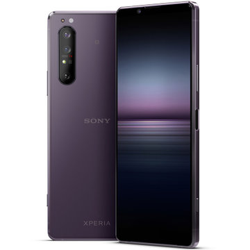 索尼sonyxperia1ii5g全网通骁龙8654k高清微单技术索尼x1m25g手机暮光