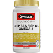Swisse深海鱼油胶囊1000毫克90粒126g 源自南太平洋深海多种小鱼+TGA认证  守护心脑血管健康