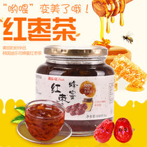 韩国进口 迪乐司蜂蜜红枣柚子茶1000g*1罐 四季饮品 果肉茶(红枣味)