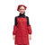 谋福 厨房店员工作围裙服 餐厅服务员围裙+头巾+袖套四件套 制服围裙可爱(红色)