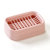 茶花双层香皂盒沥水肥皂盒旅行创意欧式浴室无盖塑料便携双格防水(两个装)