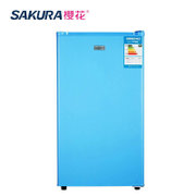 樱花（SAKURA）BC-96 96L 家用 机械式 单门 迷你冰箱 小冰箱(蓝色 全国)