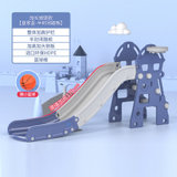 儿童滑滑梯宝宝室内家用小型乐园加长加高玩具家庭游乐场小孩滑梯(【蓝框】新城堡单滑梯170滑道 蓝色 默认版本)