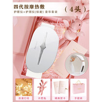 智能颈椎按摩器颈部腰部背部多功能按摩仪舒缓疲劳智能定时 高端实用送家人送朋友送老公 惊喜仪式感礼盒(四代升级-象牙白加护颈仪豪华礼盒)
