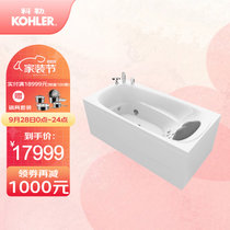 科勒KOHLER浴缸皓玥1.7米整体化智能按摩浴缸裙边式独立按摩浴缸K-76448T-NW-0（左角位含龙头无扶手）