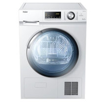 海尔（Haier） GDNE9-636  干衣机