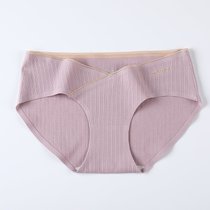 SUNTEK孕妇内裤低腰孕中期晚期孕早期女怀孕期短裤大码200斤无痕胖(XL 粉紫)