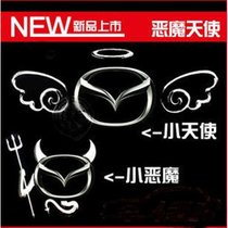 恶魔车贴 汽车装饰贴花 车标贴反光贴可爱个性汽车用品车饰品角贴(PVC恶魔银色)