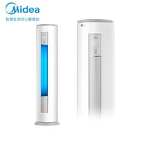 美的（Midea）空调柜机 大2匹/3匹P变频冷暖 客厅家用 圆柱立柜式空调智能家电智行(3匹 KFR-72LW/N8MJA3 默认版本)