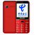 飞利浦（PHILIPS） E133X 电信老人手机 男 女 电信版 老人手机(炫舞红)