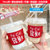 网红PET奶茶杯子ins风一次性透明带盖冷饮杯打包塑料500ML咖啡杯(500杯+平盖+红色杯套+管+纸20套 默认版本)