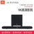 JBL Cinema STV450回音壁音响5.1蓝牙音响音箱4K高清家庭影院音响(黑色)