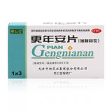 乐仁堂更年安片