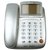 堡狮龙（bossini）HCD133（19）TSDL主叫号码显示电话机（银色）（免打扰功能、闹钟功能）