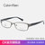 Calvin Klein光学镜架男女近视眼镜框 超轻金属 CK5383A(034 54mm)