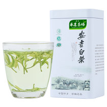 安吉白茶 2019年新茶明前特级A款250克茶叶春茶珍稀白茶绿茶(罐装 250克)