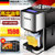 德国贝尔斯顿（BESTDAY ）ZYJ-9018榨油机家庭电动全自动小型冷热智能家用智能搅拌机