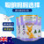 澳大利亚原装进口 握乐康/WattleHealth 婴儿奶粉 三段 900g/罐