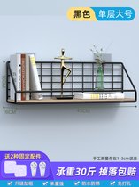 墙上置物架壁挂免打孔床上寝室床头书架上铺宿舍收纳神器浴室架子(单层大号黑色-【加高加宽】)