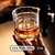 威士忌酒杯创意鸡尾洋酒杯子喝白兰地欧式玻璃家用啤酒杯红酒酒具(【强化加厚】罗马杯300ml【买1送1 实发2只】)