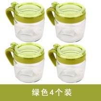 厨房用品 调料盒 套装 玻璃调味罐 调味盒 调料瓶 盐罐糖罐调料罐(绿色4个装)