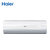 海尔（Haier）大1.5匹 KFR-36GW/06NIB13  wifi智能 冷暖挂机空调卧室(全国包邮)
