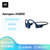 韶音 AfterShokz Aeropex AS800骨传导蓝牙耳机运动无线耳骨传导耳机跑步骑行 日蚀蓝