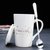 简约陶瓷马克杯大容量咖啡杯子家用带盖勺水杯创意轻奢办公室杯子(白色猫咪C款（杯子+勺子+盖）)