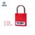 西鲁电赫XL-36-SD01物联网无源锁  ABS款  红色 单位： 把(红色)
