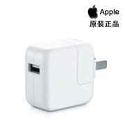 Apple/苹果 iphone6 iPad4/5/Air2 mini 3 原装充电器 手机充电头