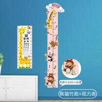 儿童测量仪尺宝宝身高贴纸量身高墙贴墙面装饰墙纸新年房间升高贴(视力表+彩虹鹿【2片装】 大)